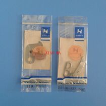 8700 computer flat sewing machine