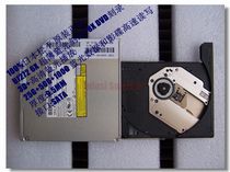 Ultra-thin Blu-ray burner UJ272 Blu-ray drive 3D HD HD playback 25G 50G data read and write