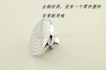 All copper bath bathhouse shower top spray pressurized fixed top spray school Hotel public bath shower head