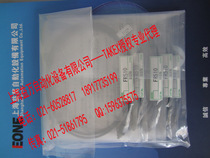 Professional agent TAKEX BAMBOO TAKENAKA SEEKA FR505-HA FR505-HA FR510 FR520