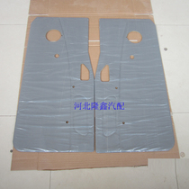  Wuling Zhiguang interior panel 6371 6373 6376 6400 Interior panel decorative panel Door panel send buckle