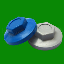 Factory hot-selling flange nut protective cap for drill tail special hexagonal screw decorative cover plastic dust cap CN116