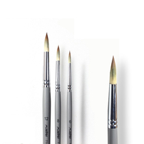 (Beginner) Martini Martini 714 elastic nylon hair watercolor oil painting details sketch pen