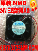  Original NMB 6025 2410ML-05W-B59 DC24V 0 13A 6CM INVERTER cooling fan P30