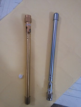 Mustang Media Professional Edition 6th generation copper antenna white antenna dedicated as shown in the figure