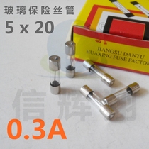 5x20 insurance tube F0 3A 250V ordinary glass fuse tube