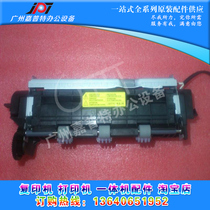 Original dress Xeroi 3124 3125 Heating components Samsung 2510 2570 2571 Fixer Components Heat Coagulator