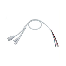 70CM 10 core reset line IP camera tail line waterproof H10