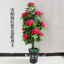 Special price emulation Mudanflower hotel decoration artificial false flower pendulum piece living room home residence decoration simulation flower simulation potted plant