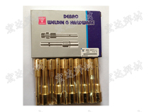 CO2 torch connector Diamond 180A 350A 500A 15AK 24KD 36KD link