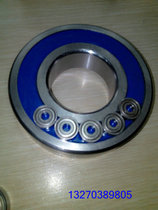 Bearing stainless steel bearing 604ZZ 605ZZ 606ZZ 607ZZ 608ZZ 609ZZ