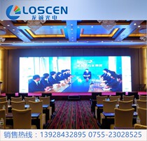 LED display full color screen P2P2 5P3P4P5P6P8P10 indoor and outdoor full color surface mount die-cast aluminum rental
