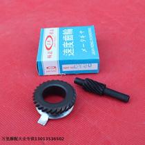 Construction Yamaha Chongqing 80 speed gear CY80 speed gear Instrument gear Meter gear turbine