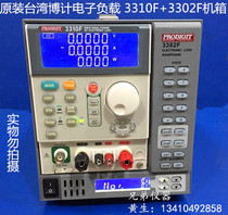 TAIWAN BOJI PRODIGIT 3310F 3302F Electronic load 3312F 3311F DC electronic load