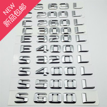 Modified Mercedes-Benz E-Class Font Label E45 E180L E200L E300L E320L E400L Tail Mark Volume Scale