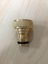 All copper six-point conversion joint washing machine joint 6-point conversion universal connector nipple joint