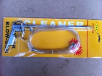 DG10 straight head type pneumatic cleaning gun water gun long handle spray gun blow dust gun five to get up