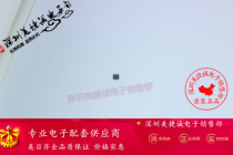 Meijie Cheng LT660010 LT series