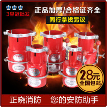 Car fire cap Fire cover Forklift flame arrester Oil tanker exhaust pipe Smoke pipe flameout device thickening