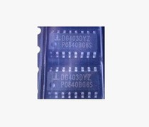 Dual analog switch IC DG403DY DG403 403 SOP-14