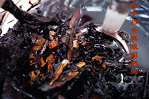 Pure herb to remove dark eye patch film-moisturizing dark eye bags