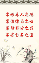 387 painting poster printing photo display board spray painting sticker picture 24 petition integrity corporate culture slogan