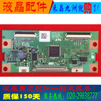 Original LG 32LD325C-CA Skyworth 32E61HR logic board 19100209 MDK 336V-0 W