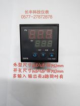 Intelligent temperature controller temperature controller XMTG 8000 THG-700P 48*48 intelligent instrument