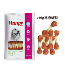 Pet dog snacks naughty chicken dumbbell 100g dog molars teeth cleaning dog snacks chicken strips