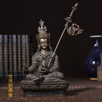  Buddhist supplies Taiwan copper antique Tantric Buddha Statue Lotus Sheng Tuashi 7 inches