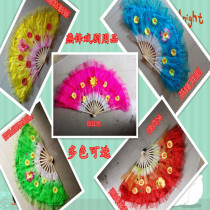 New with gemstone sequins four-layer yarn 180 degrees rain double-sided with flower gold thread lock edge fan dance fan