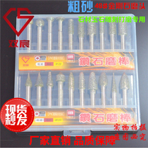 Special price boutique plated diamond polished head 6mm shank coarse sand 20 coated diamond lettering grinding head