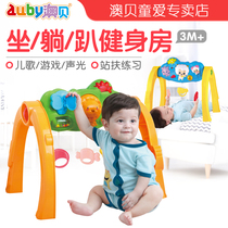 Aobi Pleasant Goat Baby Fitness Frame Baby Early Education Music Multifunctional Fitness Toy 0-3-6-12 Months