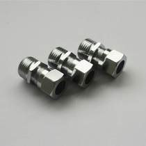 Natural gas adapter Screw to socket Gas special accessories Metal bellows 304 stainless steel