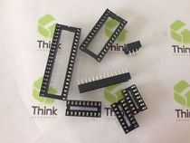 IC socket in straight 8P10P14P16P18P20P28P40P narrow body wide body one tube 2 yuan