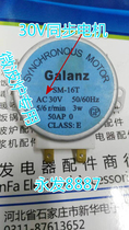 New original dress Gransee microwave turntable stirring motor SM-16T AC30V synchronous motor motor