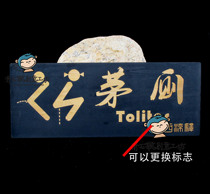 Customized wooden black door number toilet sign sign warning sign personalized Wood Carving room card custom