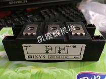 MCC162-14I01 imported disassemble