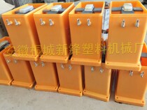 Corona machine High voltage package impact machine transformer shell