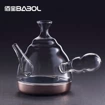 Babol Baobao DCH-209 funnel without lid glass jug body quick tea kettle body electric kettle accessories