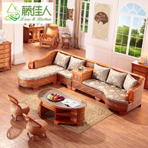 Rattan beauty rattan chair Sofa combination coffee table Living room rattan furniture leisure bamboo rattan furniture small apartment corner sofa