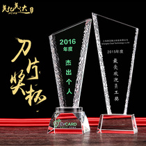 0030 Crystal Medal Trophy Medal Personality Gift souvenir book to be iceberg custom medal blade pickling