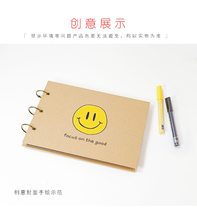 Classmate record graduation party commemorative book photo book kindergarten diy album handmade