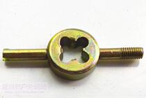 Mountain bike electric bike motorcycle car American valve core wrench key repair tool