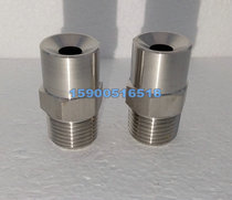New products ZSTWB-26 5-120 stainless steel high-speed water mist nozzle DN20 fire atomization spray head