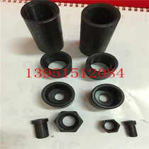 With thermometer beam connection thermocouple nut thermal resistance nut pressure gauge joint nut fixed 27*2 can be welded