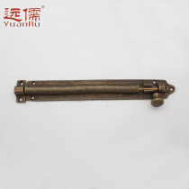 Far Confucian bronze carving Chinese antique brass bolt door and window copper live YRJ2010 vintage wooden door Ming Bolt