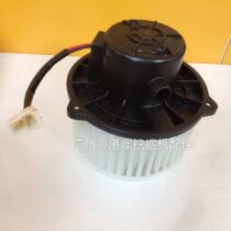 Excavator accessories Hyundai R150 215 225 335 455-7-9 Warm air blower motor air conditioner