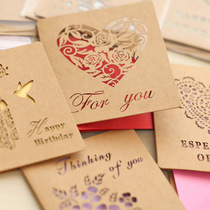 Creative ZAKKA hollow cowhide greeting card small card send teacher greeting card Birthday card Thank you card