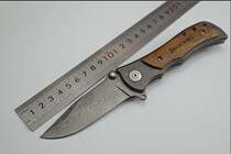 Outdoor knife Folding knife Multi-function folding knife Fruit knife Swiss Army knife knife